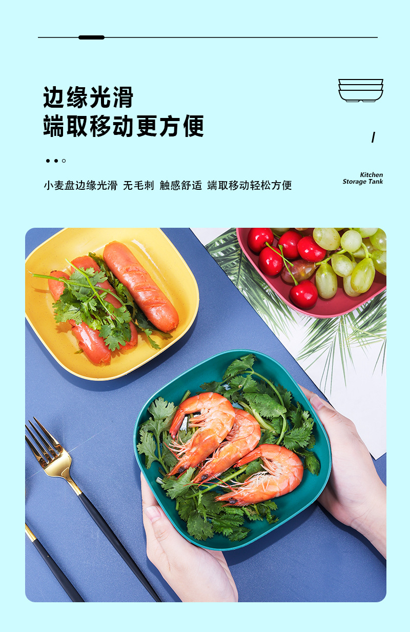 详情_05.jpg