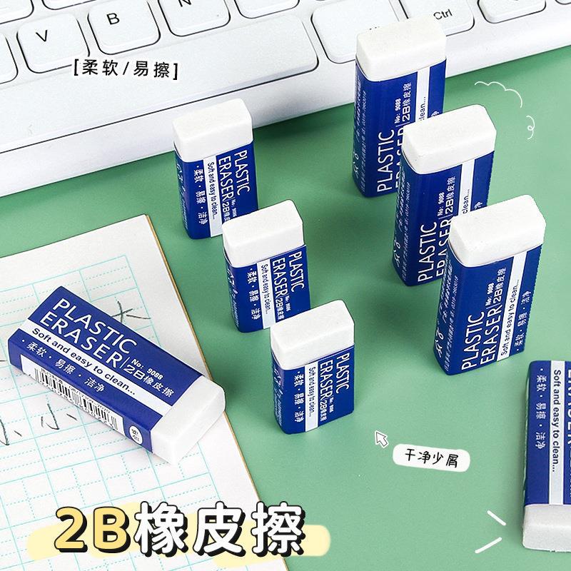Stationery