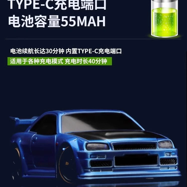 Turbo Racing мини радиоуправляемая машина 1:76 полный пропорции RC C62 63 64 C71 72 73 74 75