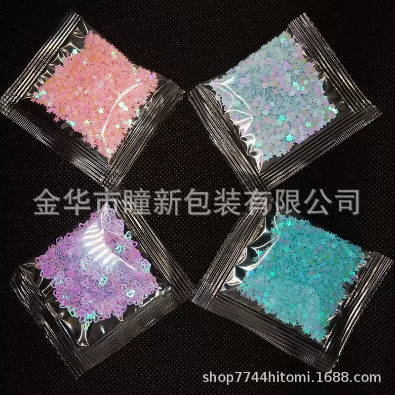 厂家供应五角星亮片爱心闪光片闪片闪光粉耐高温金葱粉红亮片厂家