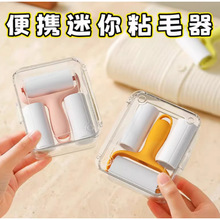 �¿��yʽ�LͲճë������ճë���LͲ�·���ë���S��y��ճë����