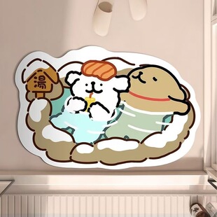 ����ԡ�ҵ؉|�l���g���Kԡ�ҷ����|������؉|��ˮ�_�|���T�|����