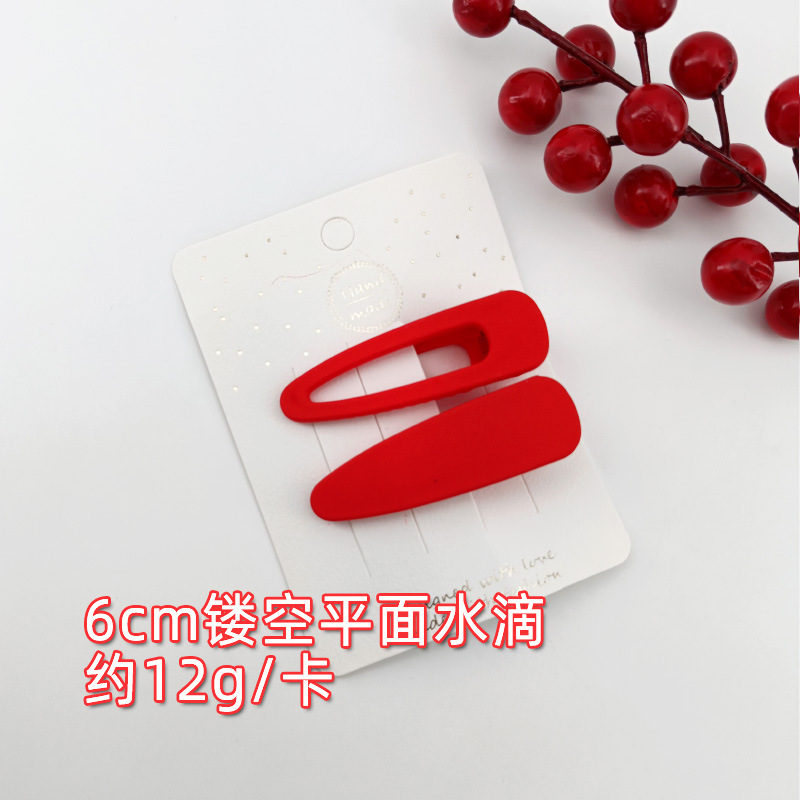 6cm 중공 평면 물방울