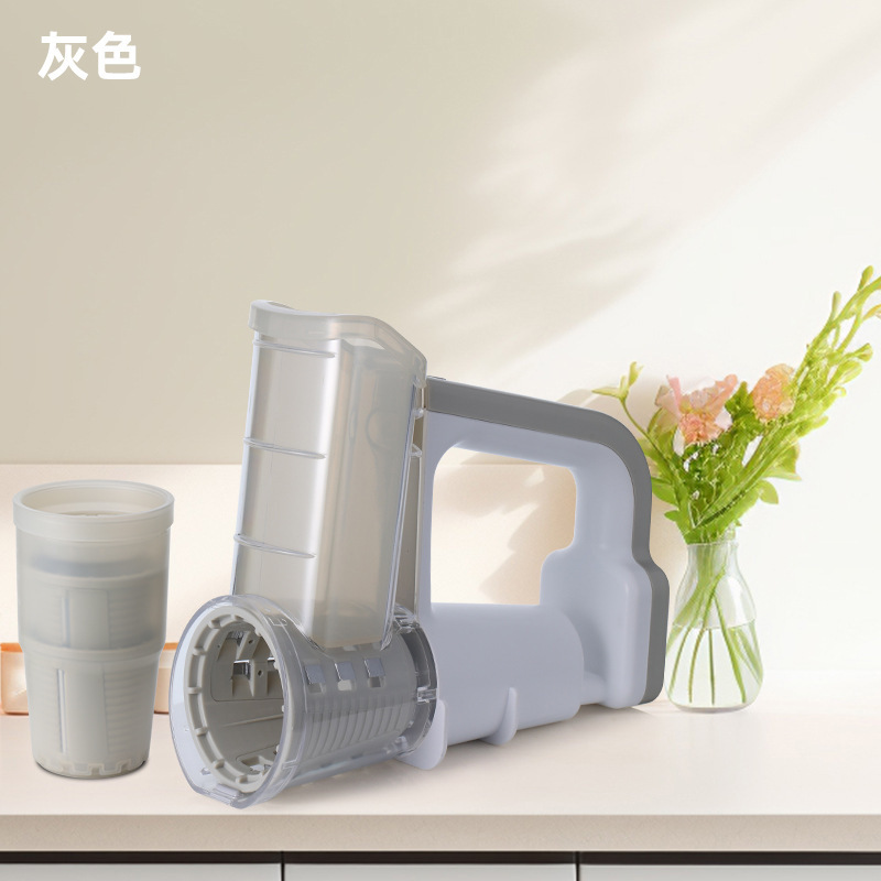 多機能電動野菜切り器ドラムチーズスライス野菜切り機かき氷野菜切り器キッチンガジェット|undefined