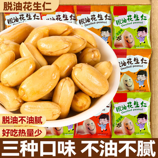 Ó�ͻ�����Ó֬ȥ����������ʳ����¾�С��ʳ��؛���eʳƷ���l