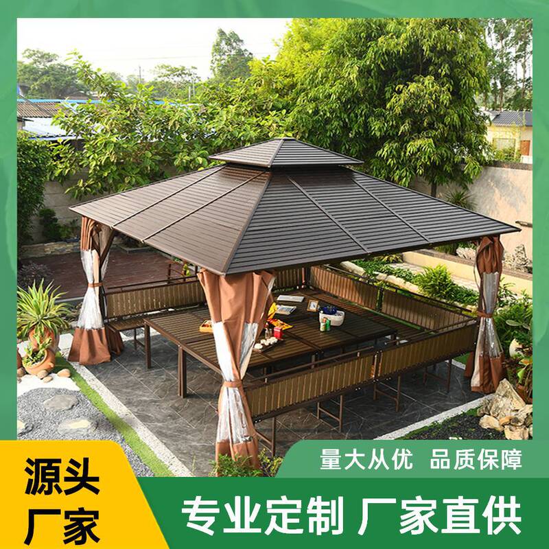 Outdoor Gazebo Tent with Galvanized Roof, Pavilion for Villa Courtyard, Garden Terrace, Scenic Area, Leisure Sunshade, Large Canopy