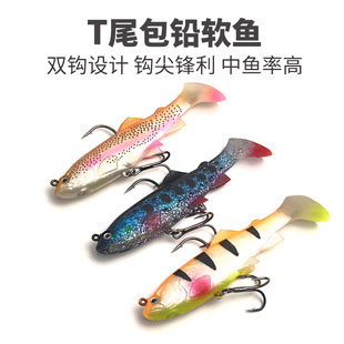 Tβ���U�~10.7cm/33.8g�U�^�h�D���ͼ��D��|�~�N�측ˮtβܛ�D