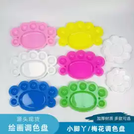 美术颜料;画笔;其他装订用品