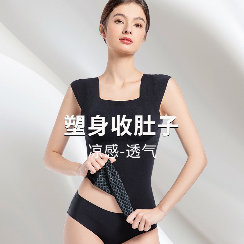Explosive Small Flying Sleeve Body Shaping Vest Chest One-piece Base Vest Women's Breathable Cool Body Shaping Clothes Explosive Small Flying Sleeve Body Shaping Vest Chest One-piece Base Vest Women's Breathable Cool Body Shaping Clothes