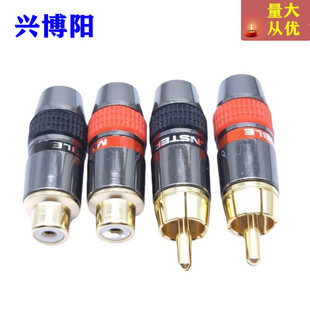�֫FRCA�l�������l��̖��ɏ��rca���^�����~僽�RCA�����^