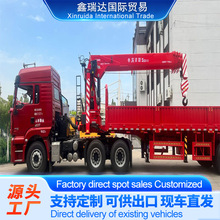 ܇�d�S܇���p��؛܇���bҺ����s���� 3-20���S܇܇�d���C