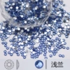12 light blue