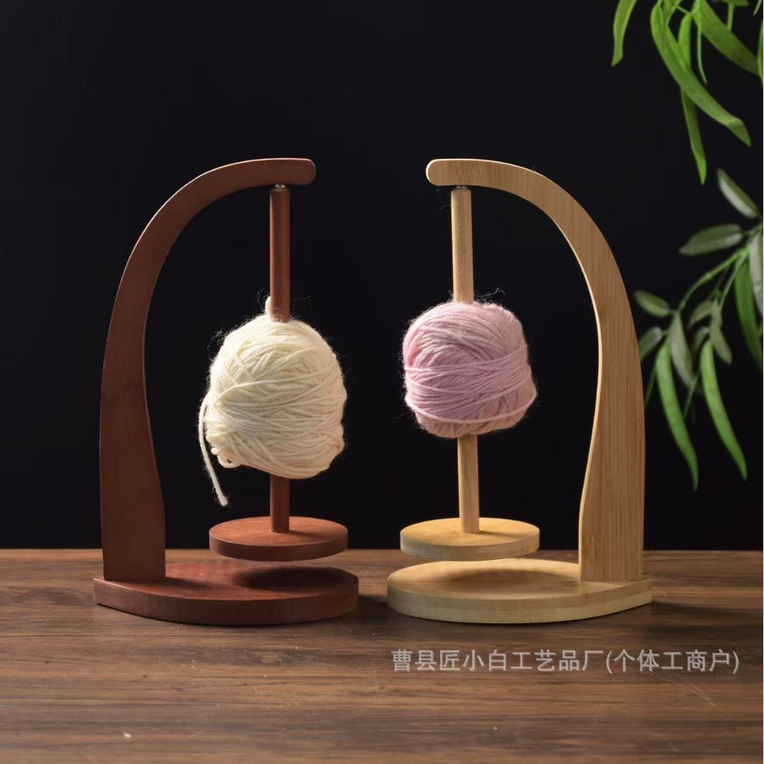 Wooden Spinning Spool Rack Household Yarn Storage Rack Spool Rack Hand-knitted Wool Rack Wool Rotating Tool