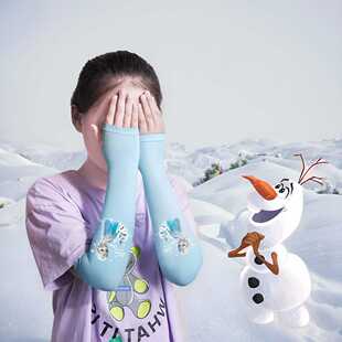 Frozen Children's Elsa Princess Ice Sleeves Summer Sun Protection Sleeves Girls Ice Silk Arm Guards Uv Protection Sleeves