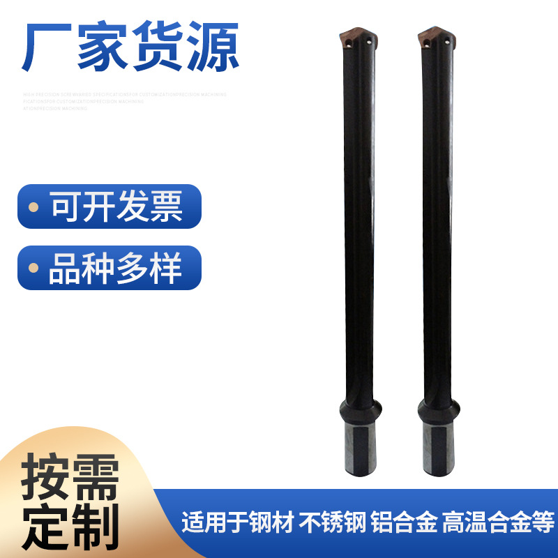 专业供应 美国AMEC铲钻钻杆 价格实惠