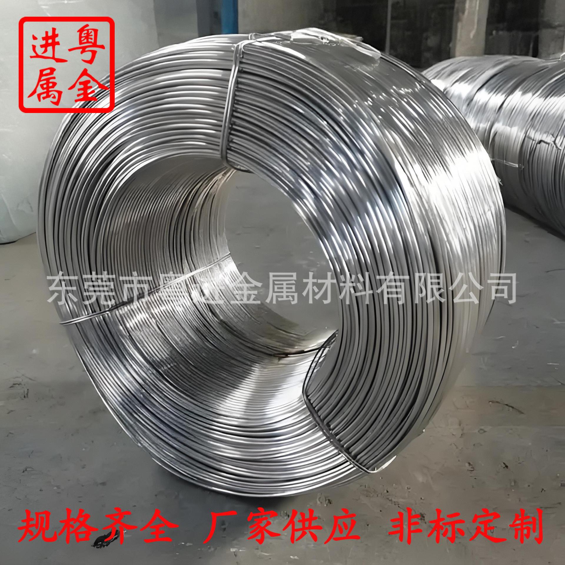电镀锌铝合金线Q235 锌铝合金丝Q235 规格齐全