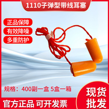 �S����Ʒ1110�����������������d�����������o�����S�������o����