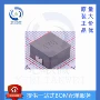 smd全新功率47uh电感