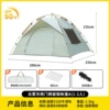 Thickened silver glue [Yunwu gray two doors and two windows A] 1-2 people