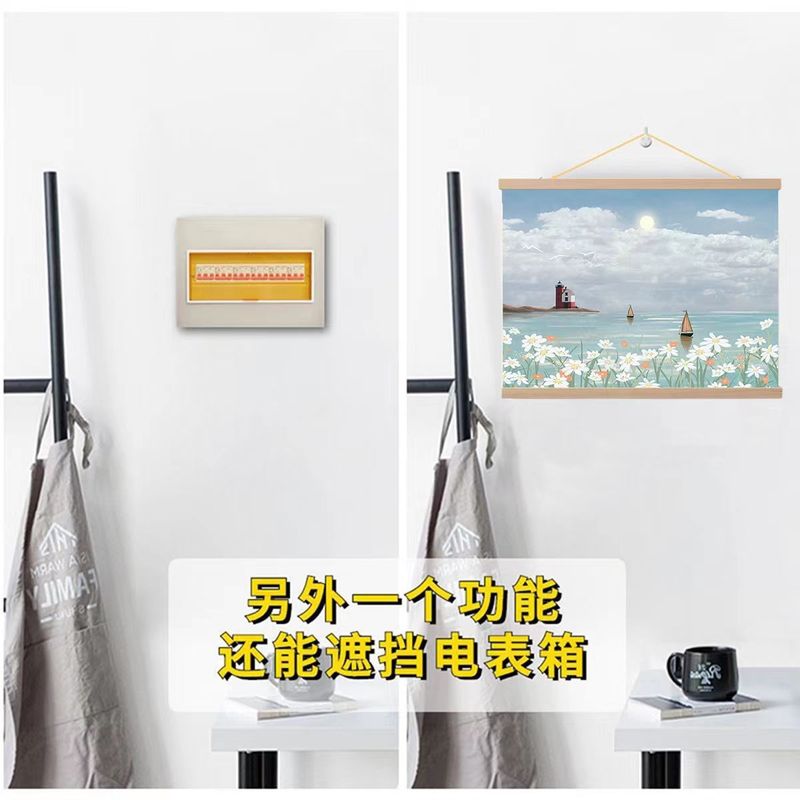 简约油画风景卷轴挂画客厅卧室墙壁电表箱遮挡装饰画挂饰免打孔|undefined