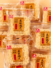 偰ֹŴԭζСʳƷʳСbخa5Ş