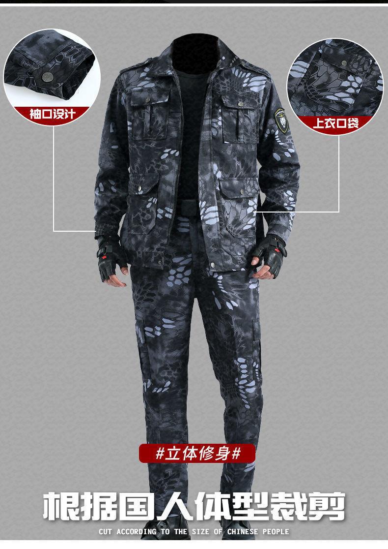 一键复制_20230703163214