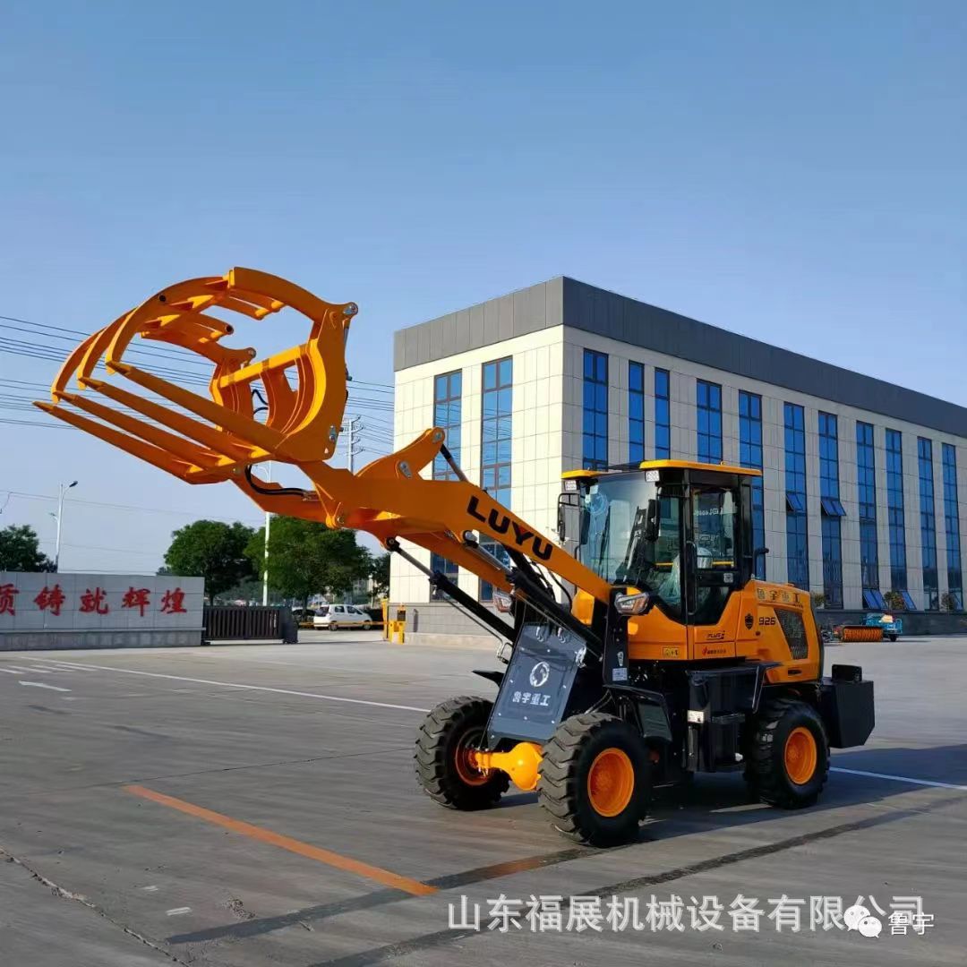 厂家供应930型加高臂装载机柴油轮式加长臂装载机铲车价格表