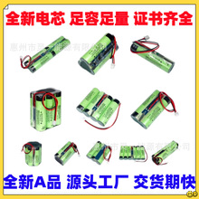 늳ؽM��PACK Panasonic ����21700���Ƭ�Ӿ�3.7V�����늳ؽM