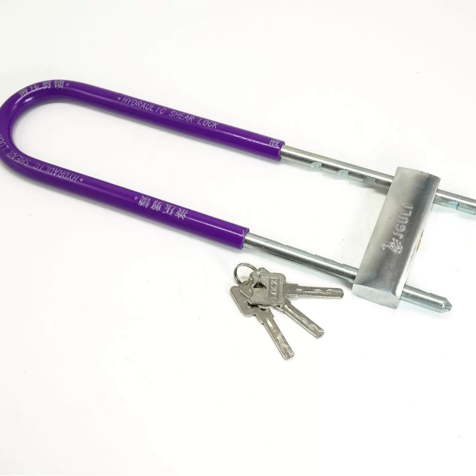 商铺玻璃门锁防盗U型锁厂家批发U型锁办公室双开门锁单开