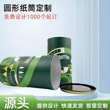 ���l�OӋ���ް��bͲ�̷۲��~���͈A�μ�Ͳ��ʳƷ�YƷ���b����