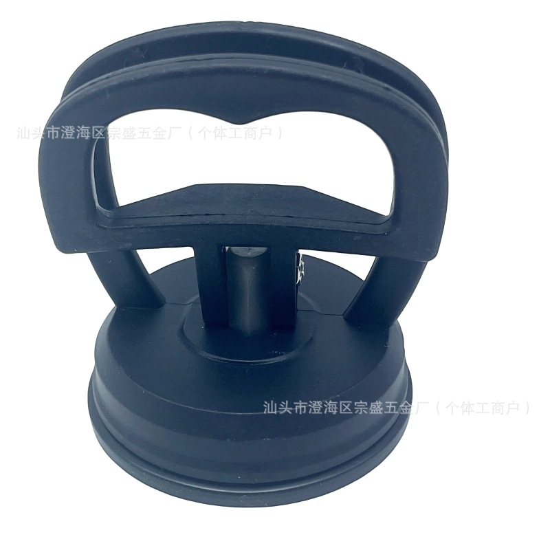 트럼펫 풀 [블랙]