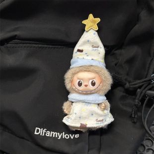 labubu10cm�����Ĵ��ĵ��ܴa�·�mini4.0˯�������¡�������ż��