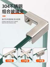 ���P�ֱ�ǿ��۲����A�A�Ӵɴu���迨�۹̶��A�X�Ͻ�Nֲ�����