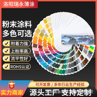 ��ĩ�T���o늷�ĩ���TRAL���ܷۆ���߹�ɰ�y�ۼy�����ܷۏS��