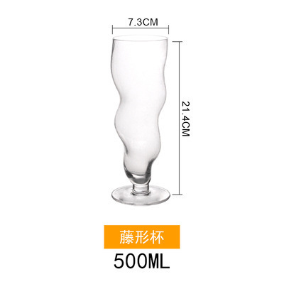 Taza de vidrio transparente creativa irregular en forma especial taza de jugo internet celebridad té de la leche postre bebida fría taza batido taza