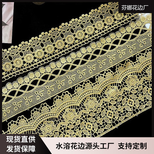 ���b�o���¿�F؛��ɫ�l�a��߅��X�̽�Ů�b�Ҿ� ˮ�ܽ𾀻�߅