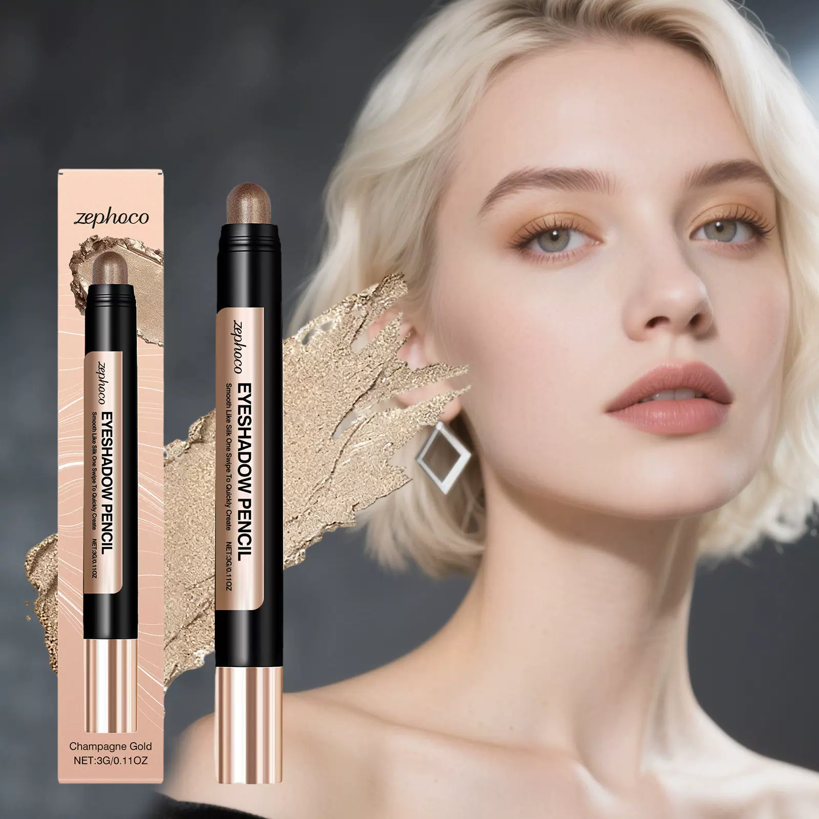 zephoco 柔滑珠光眼影笔系列 自然显色有光泽顺滑日常便捷眼影笔