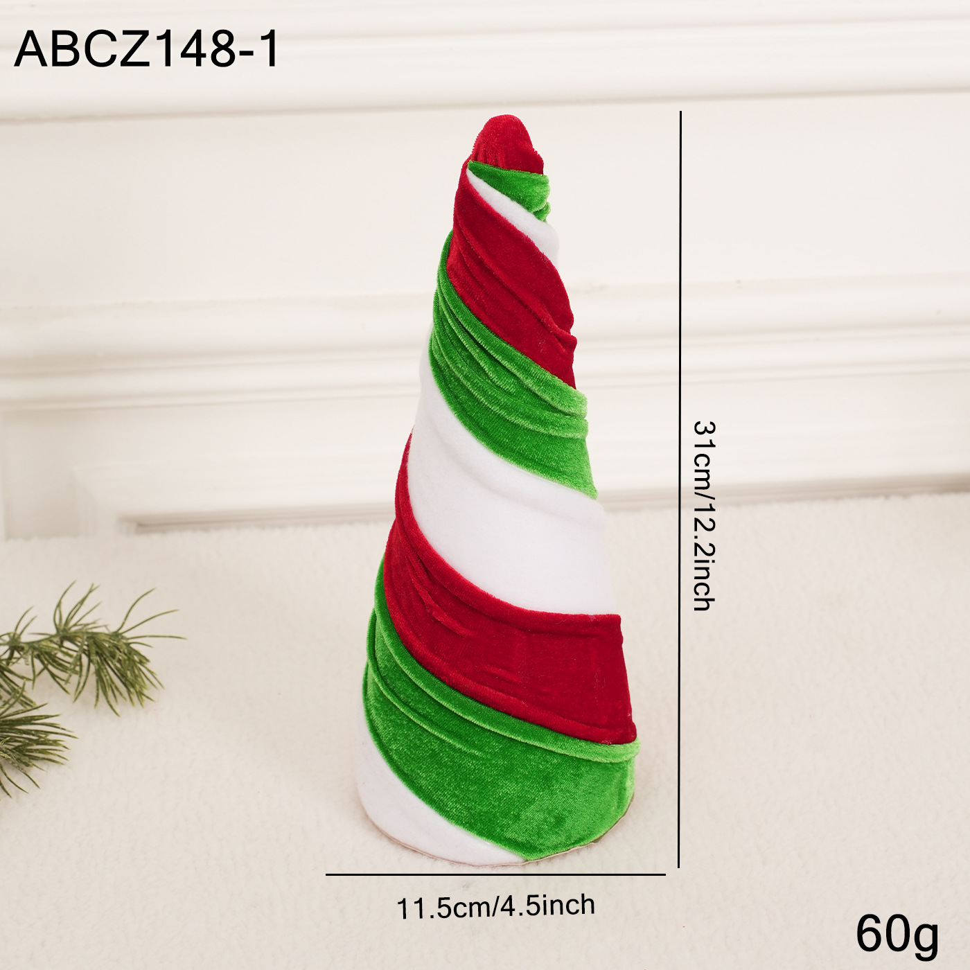 El árbol de Navidad pequeño