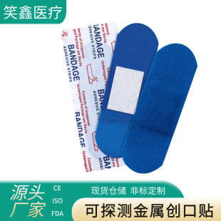 �羳����PE�{ɫʳƷ���ٿ�̽�y�����NֹѪ�o����ˮ͸�ℓ���N