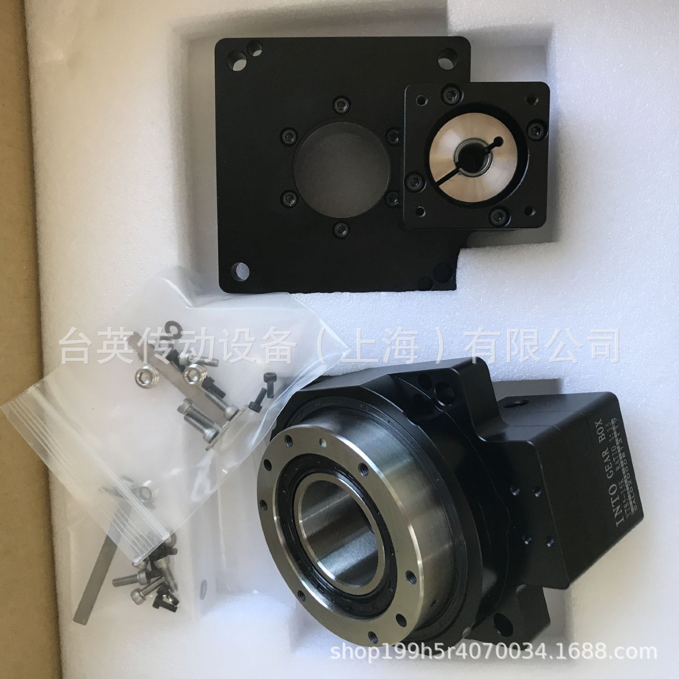 台英供应精密中空旋转平台 激光焊接机雕刻机指定减速机 电动转盘