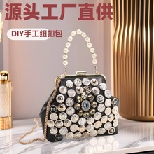 羳ŮDIYֹpƼ~۰߼ʯǶˮ荊Aڰ