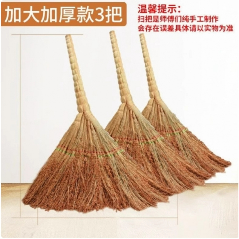 껍질이 있는 강화된 대형 두꺼운 수수 모종 빗자루 3개
