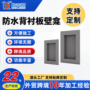 ������ˮ���r���l���g�ռ{��ԡXPS�D�ܰ������ù�����������r��