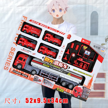 TԹ܇߃ͯھC܇ģbCHӻ