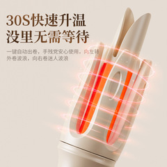 新品全自動捲髮棒大波浪大卷電動捲髮神器不傷發負離子燙髮捲髮器