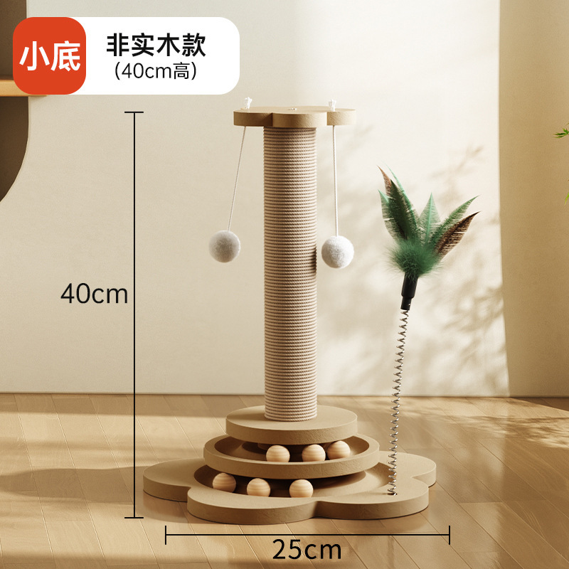 猫掴み板の猫が棚に登るのは一体で耐摩耗性があります。|undefined