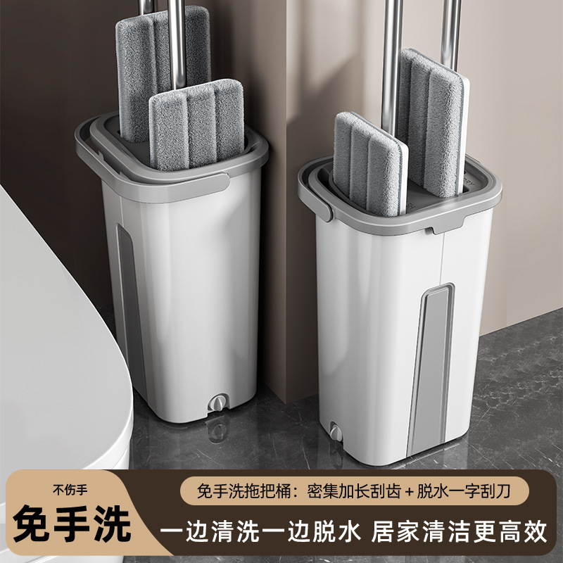 Lazy wholesale mop dry and wet dual-use hand-free flat mop with bucket washing and scraping integrated household mopping artifact