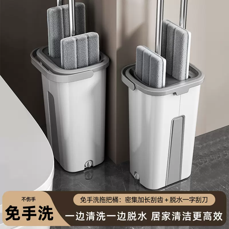 懒人批发拖把干湿两用免手洗平板拖把带桶洗刮一体家用拖地神器