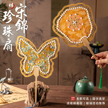 ���\���������Ї����z�ֹ�diy���ϰ����L�F�����﹝ɳ����ӶY��