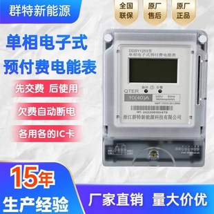 �����A���M�忨늱�����IC����ֵ���ⷿ늶ȱ����ʽ͸�����w�x��